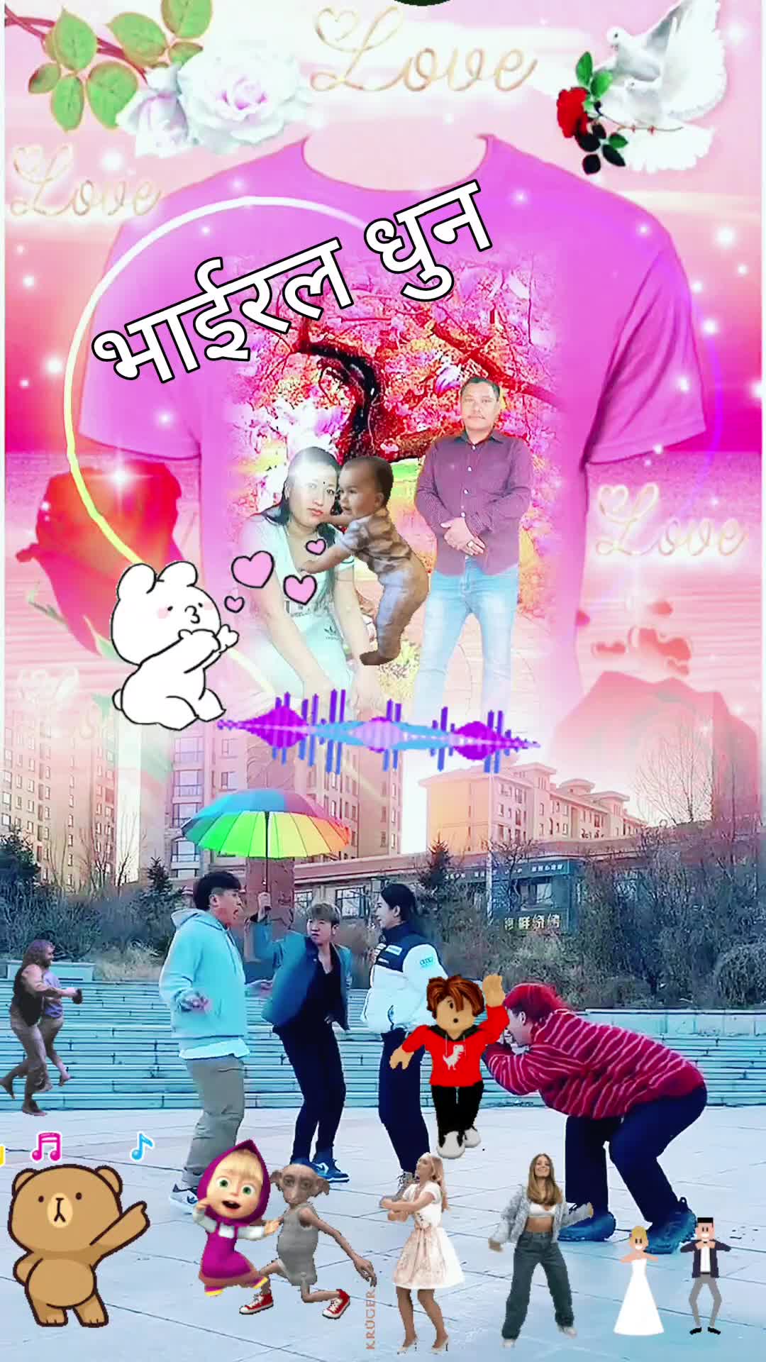 @🇳🇵 ओम श्रेष्ठ 2 🇳🇵