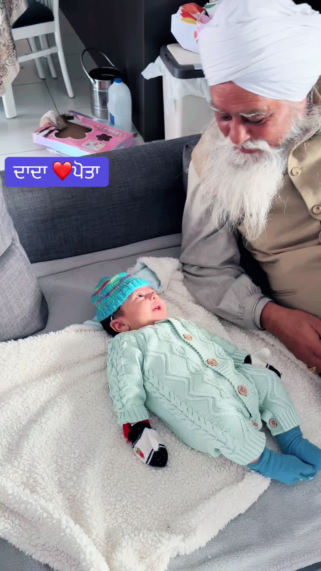 @ਹਰਪ੍ਰੀਤ ਕੌਰ ਚੀਮਾ