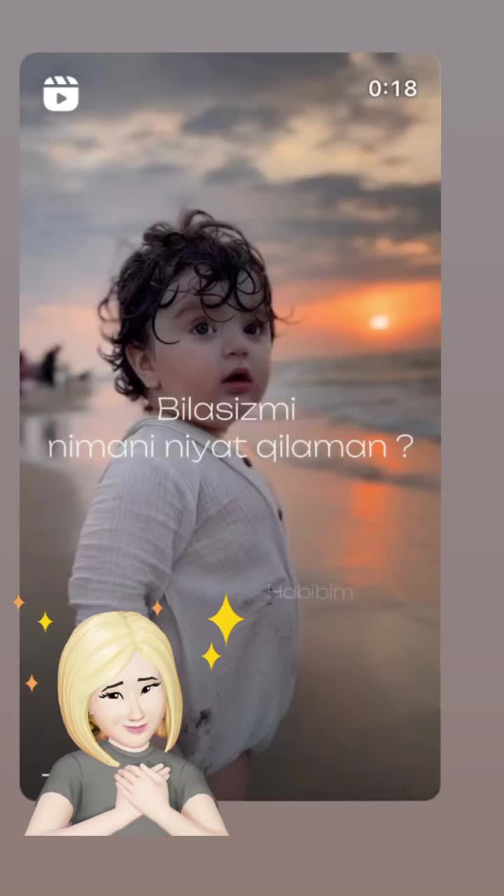 @Дильчонок