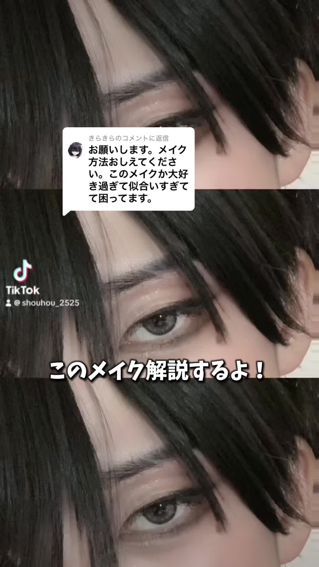 @✸まるち✸