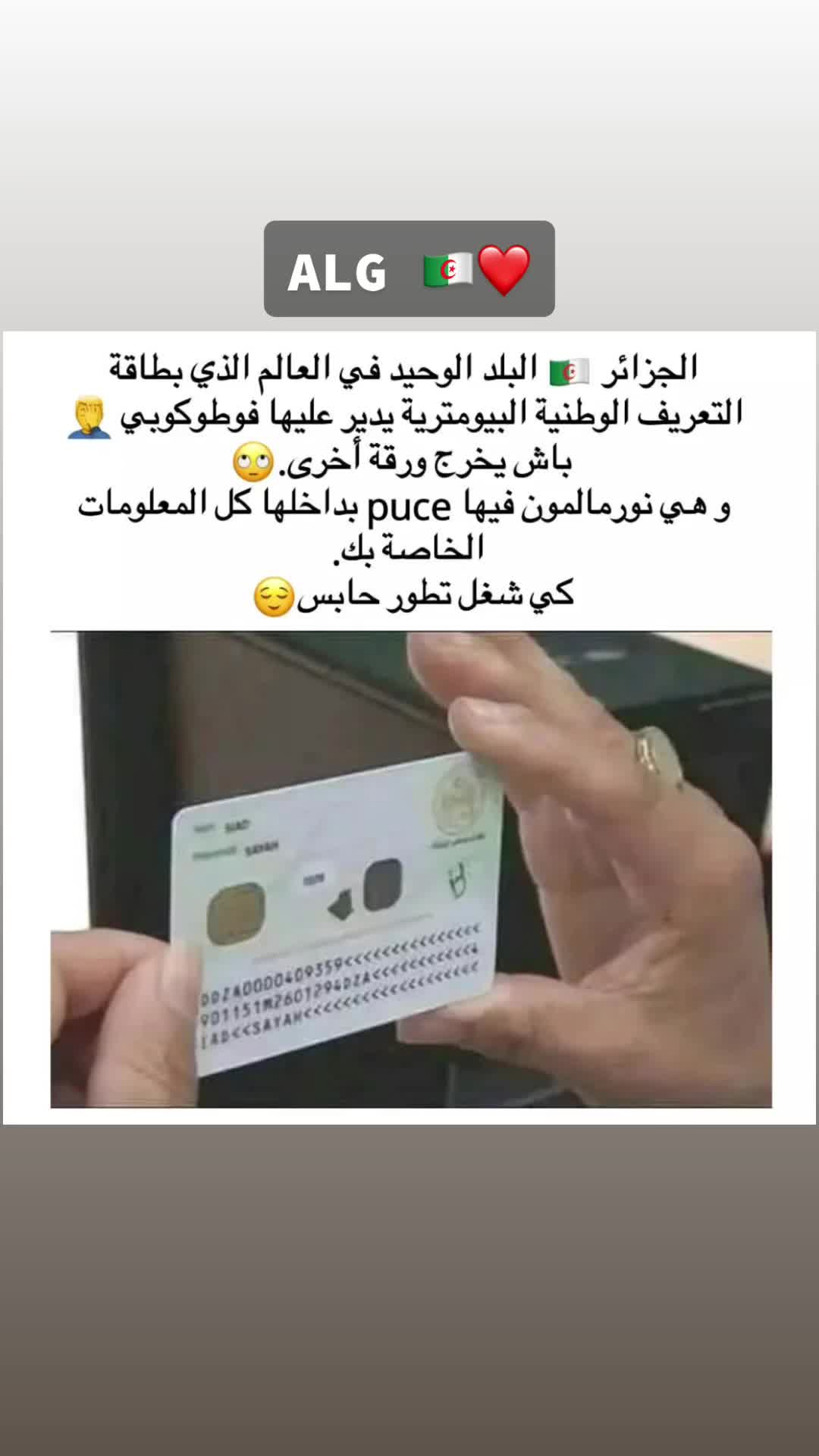 @Afut&aelig;y👨🏻&zwj;💻