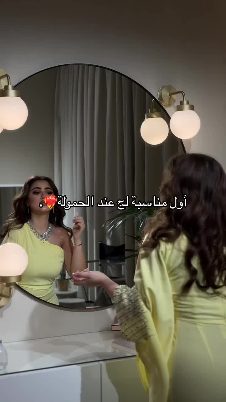 @المصممة دلال القحطاني