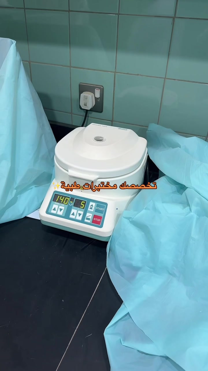 @مجيد.