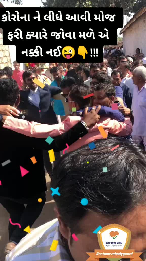 @JK Patel 777