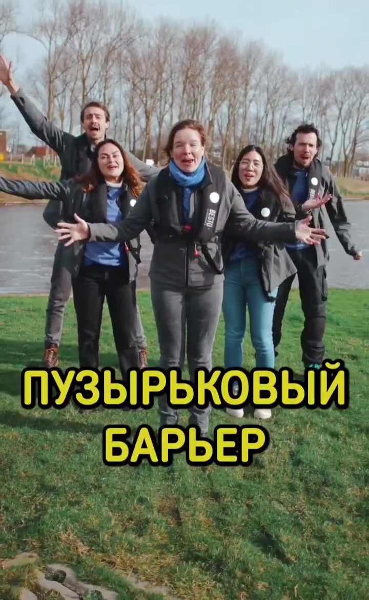 @the best video