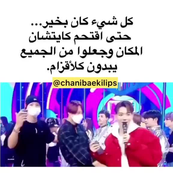 @Yas Min
