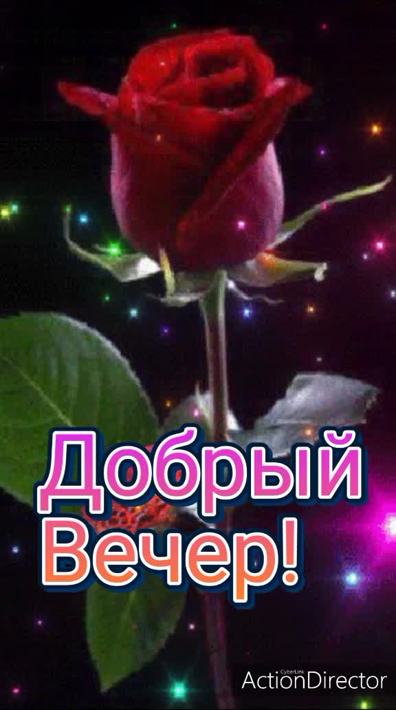 @Таня