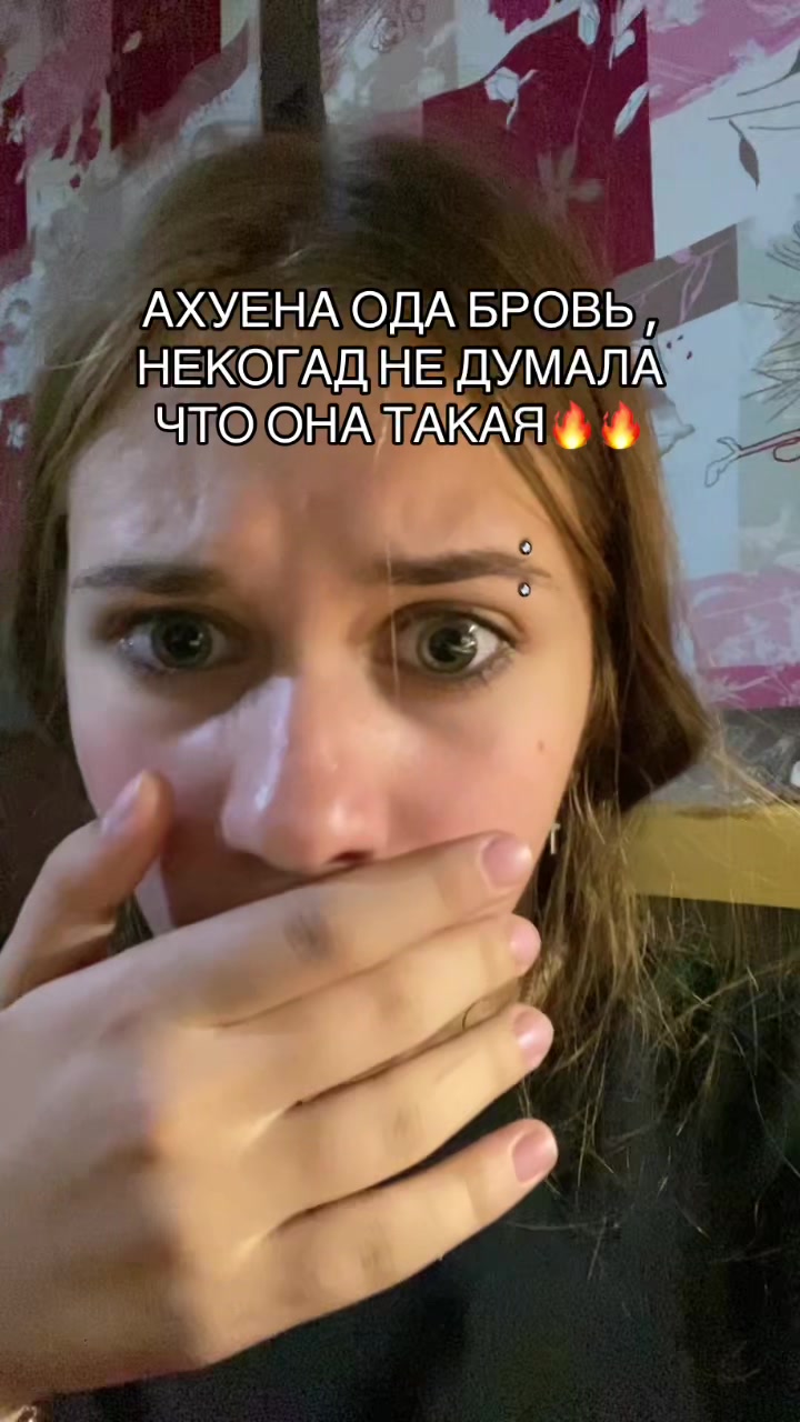 @лисапетра