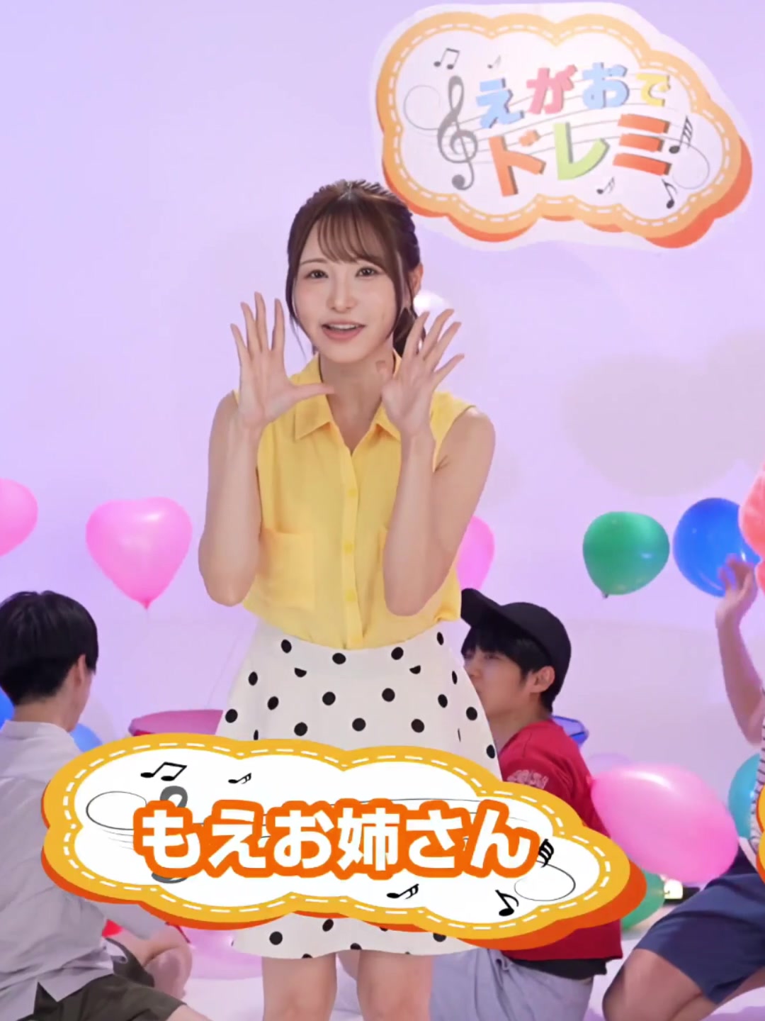 @アサドイド