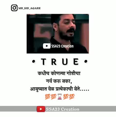 @🔥__PAVAN__PATAIT__?