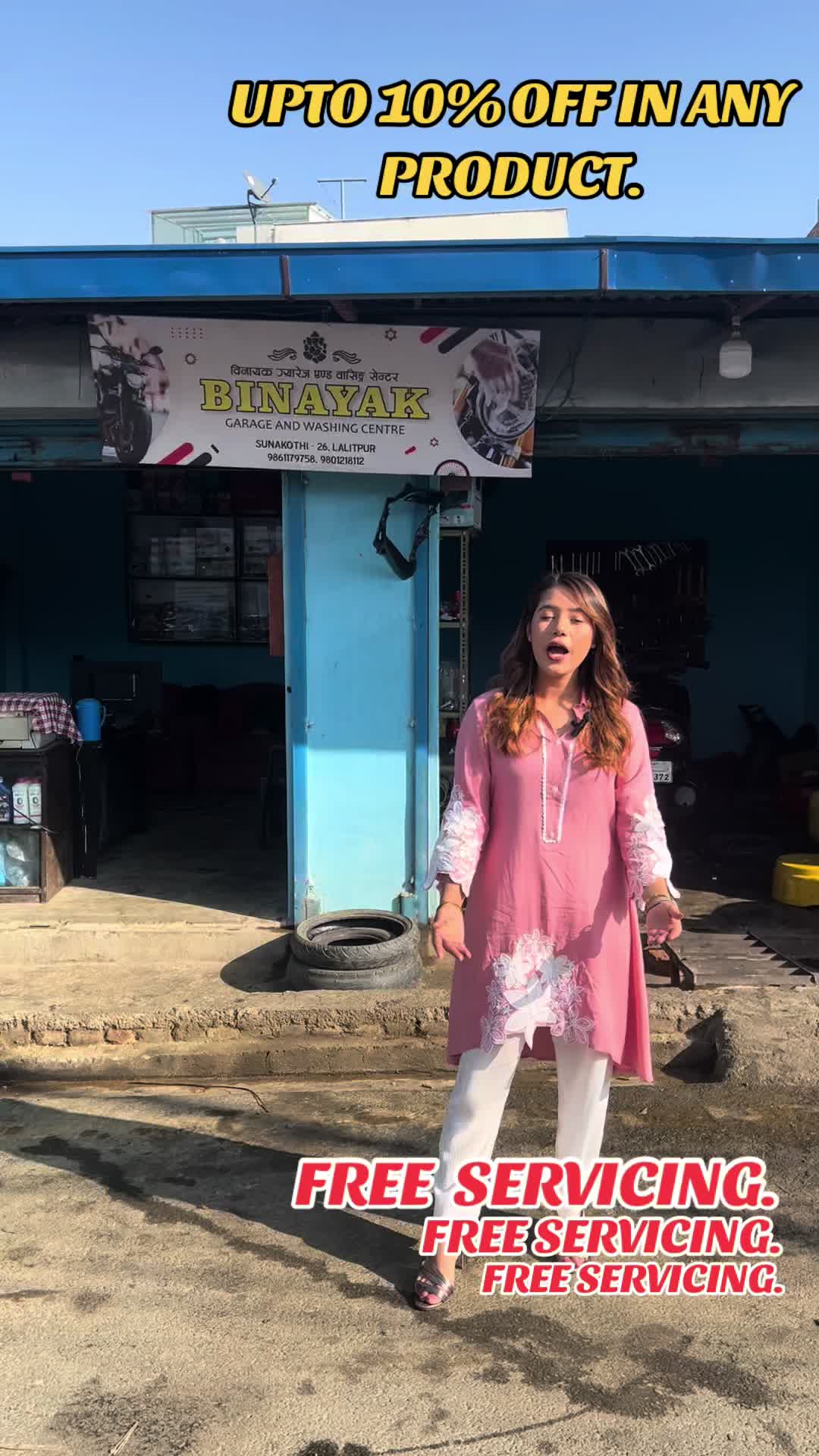 @BINAYAK RECONDITION