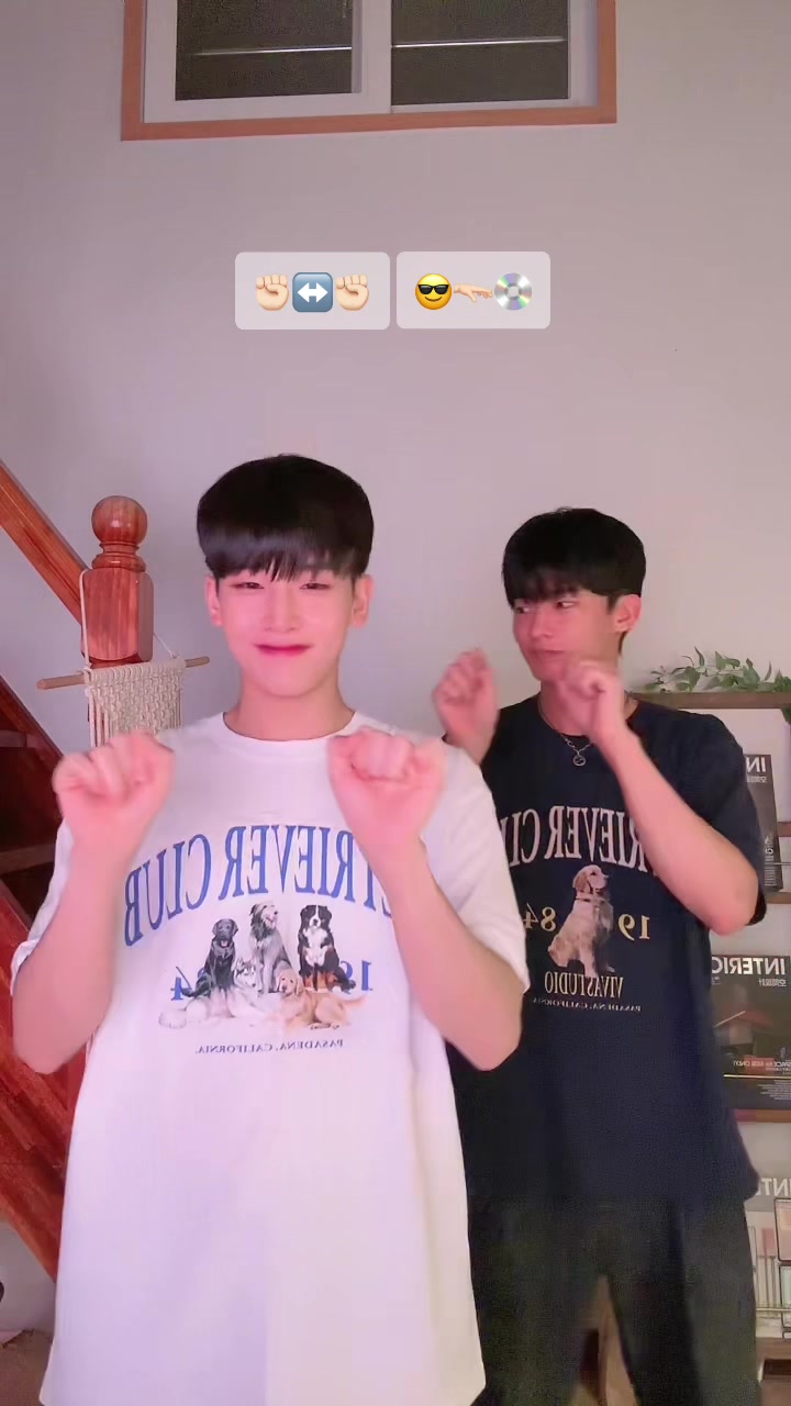 @우인 WOOIN