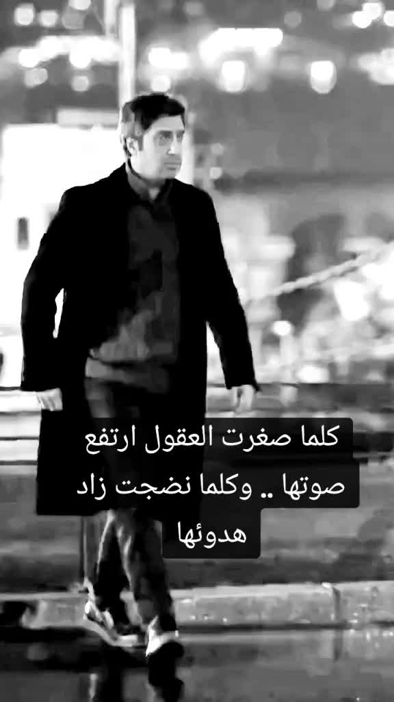 @﮼نواف 🇸🇦💚