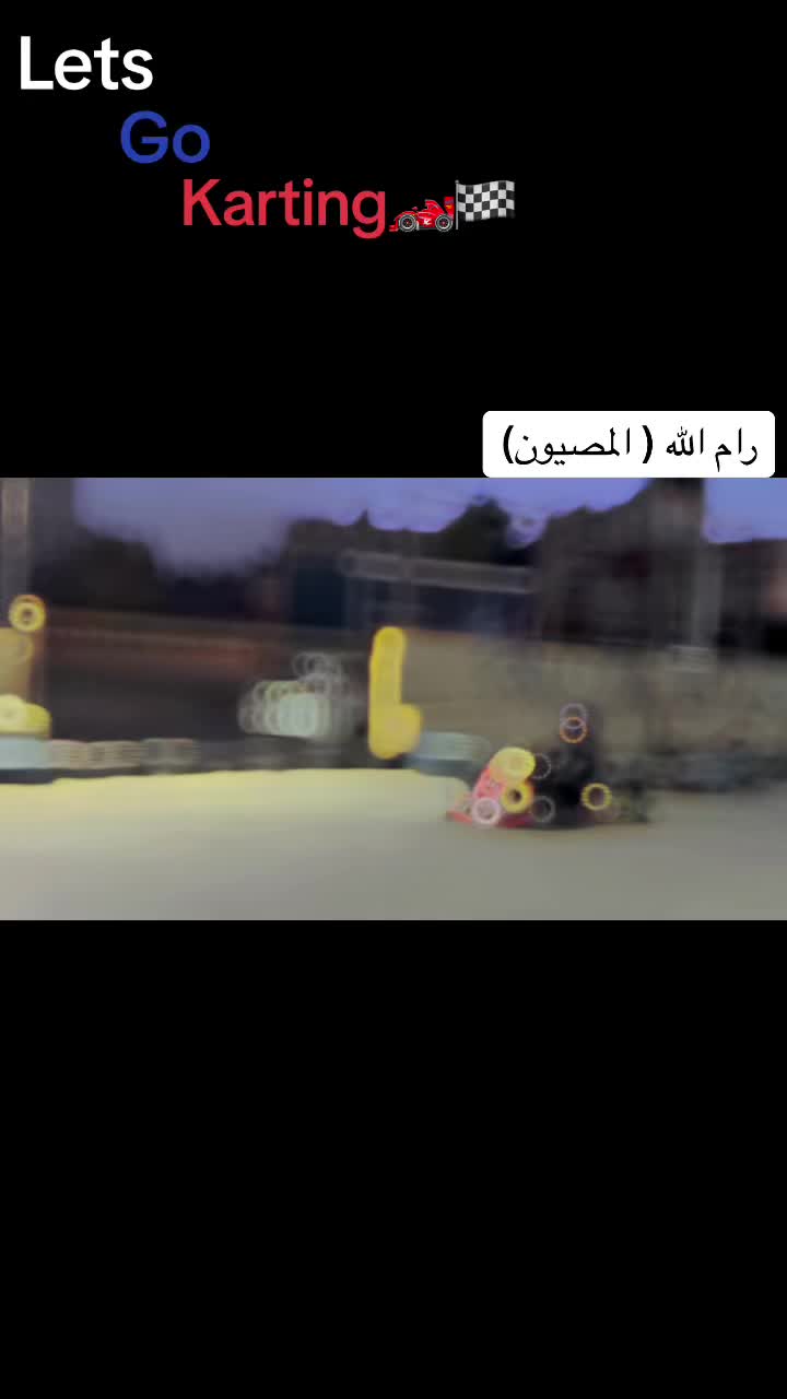 @let's Go Karting & paintball