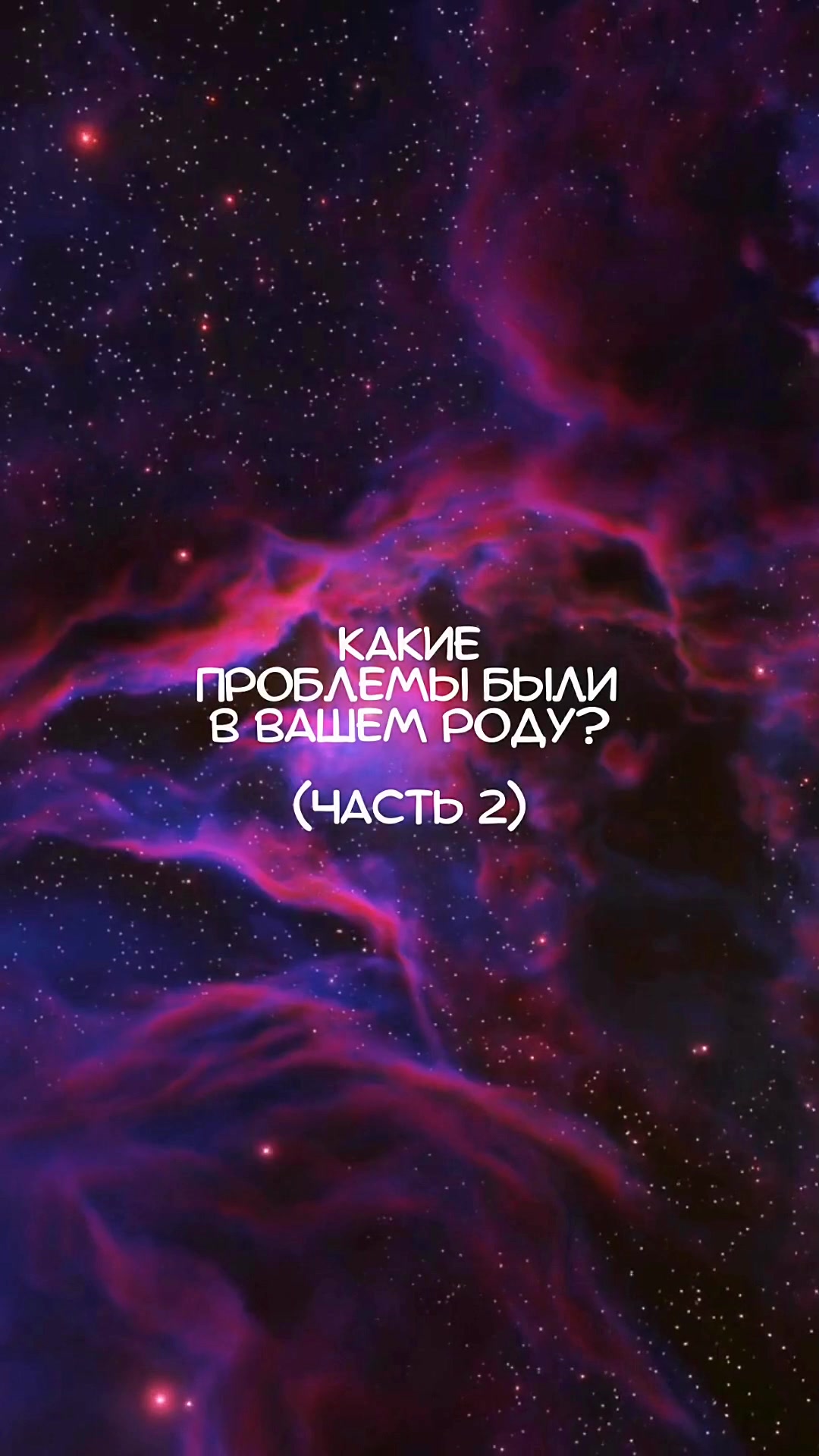@ⒶⓁⓎⒶ🌟ⓂⒶⓉⓇⒾⓍ