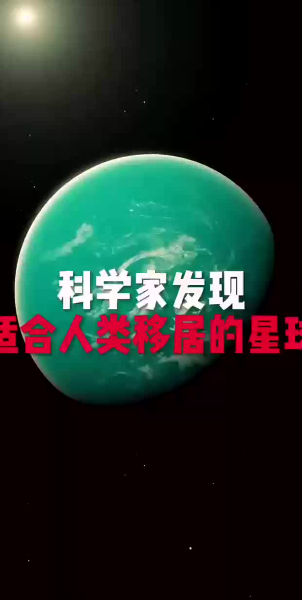 @帕克平行宇宙