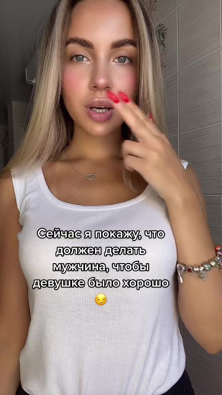 @Дарья Соколова