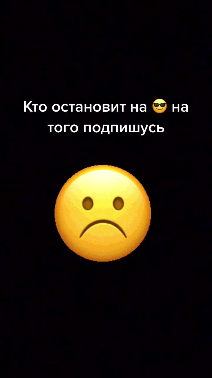 @Артём Вербицкий