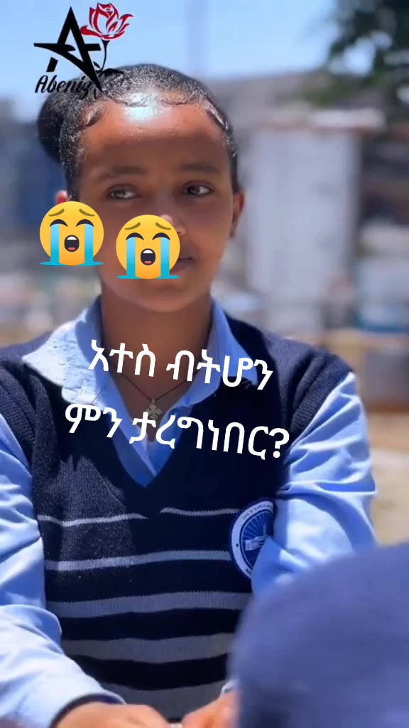 @abduse