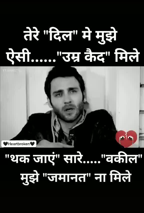 @शिवभक्तSD💥