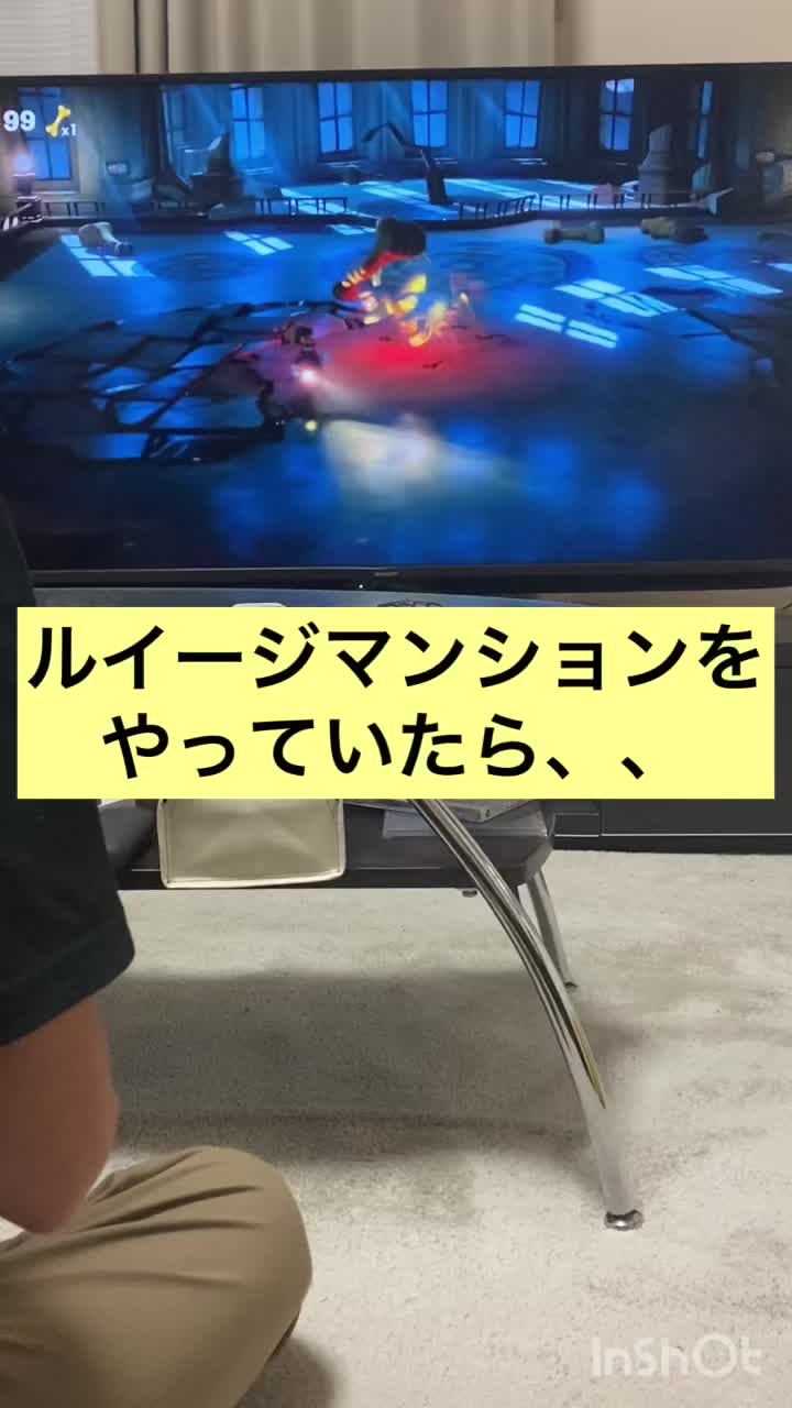 @デニスのアカウント