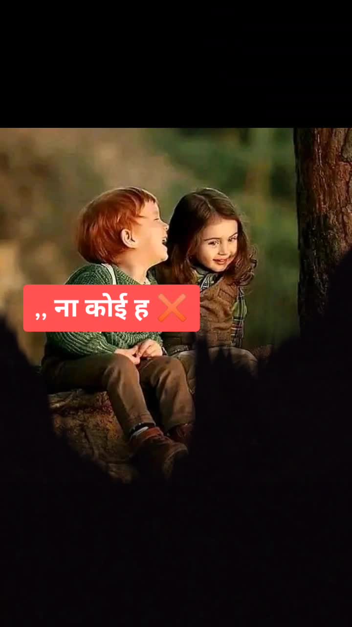 @🙏🙏ਕਿਊਟ 😘😘 ਬੋਅ ✖️✖️