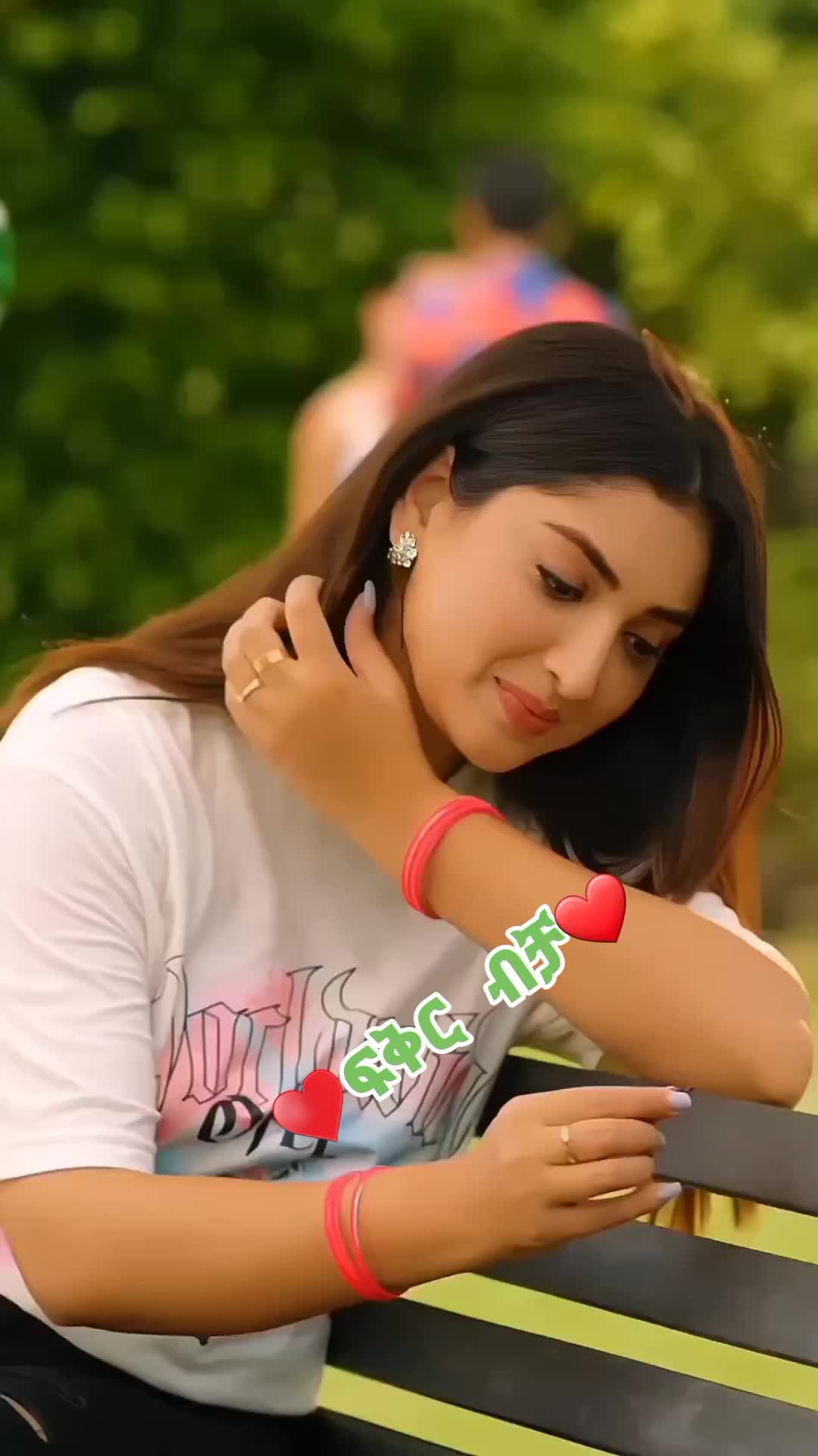 @Âbi Gal Teśfay♥️🕊️🎼🎧
