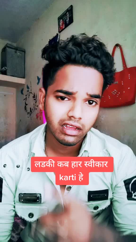 @Akash