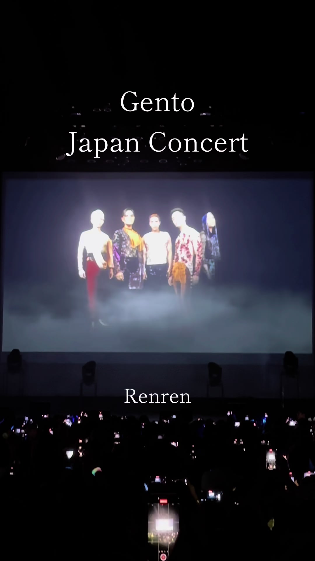 @RENREN ᡣ𐭩