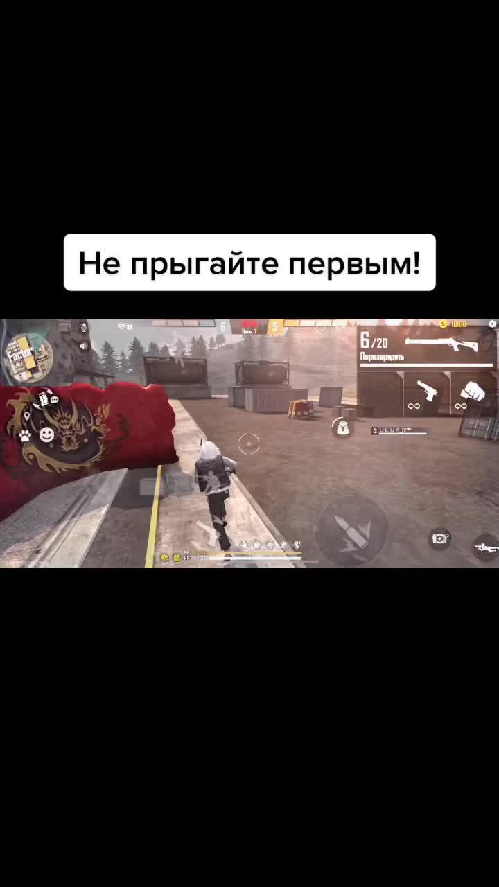 @Цель 5к