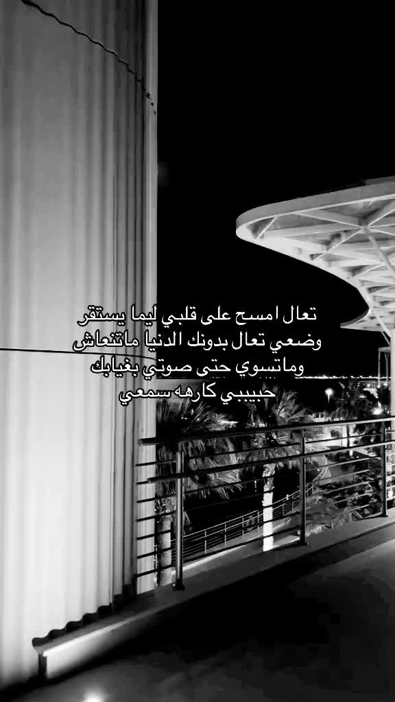 @𝐵𝒶𝓎𝒶𝓃💜