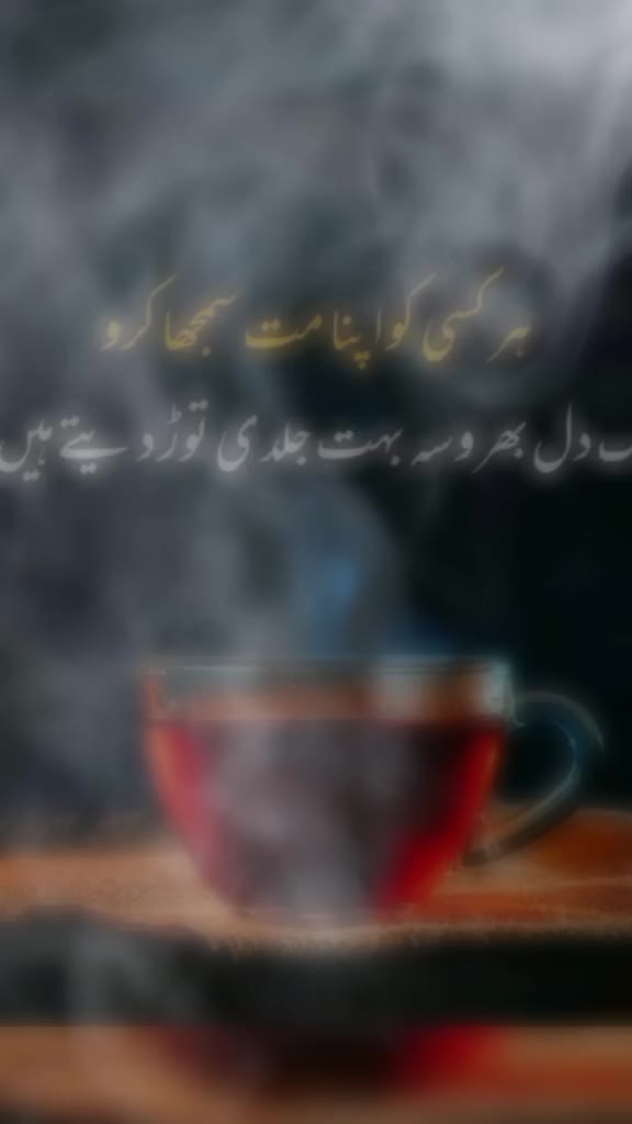 @گمنام🥀😔😭💔