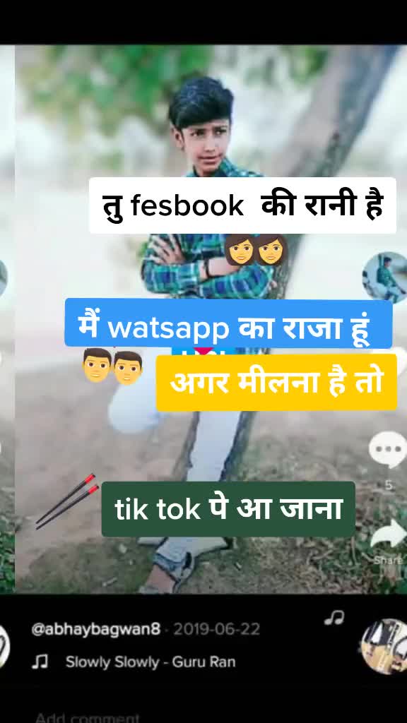 @Abhay Bagwan