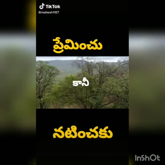 @Sweety mudhiraj
