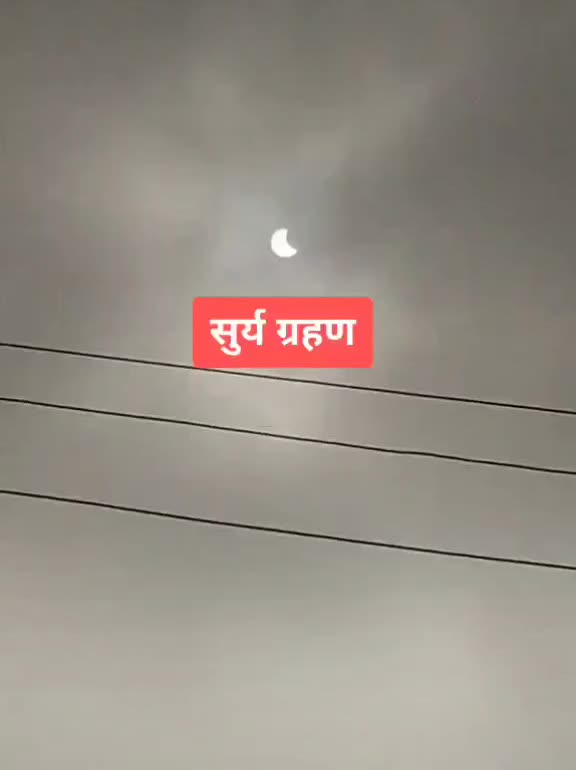 @Banna Murli Singh