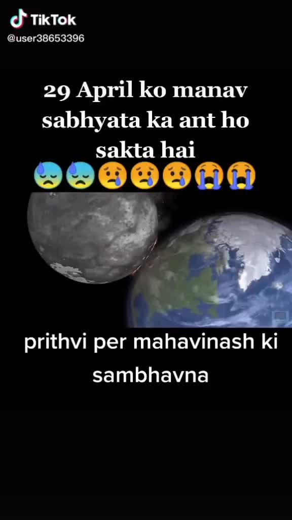@😈Tⓔⓜ 7ⓢⓣⓐⓡ😈Mr.aman