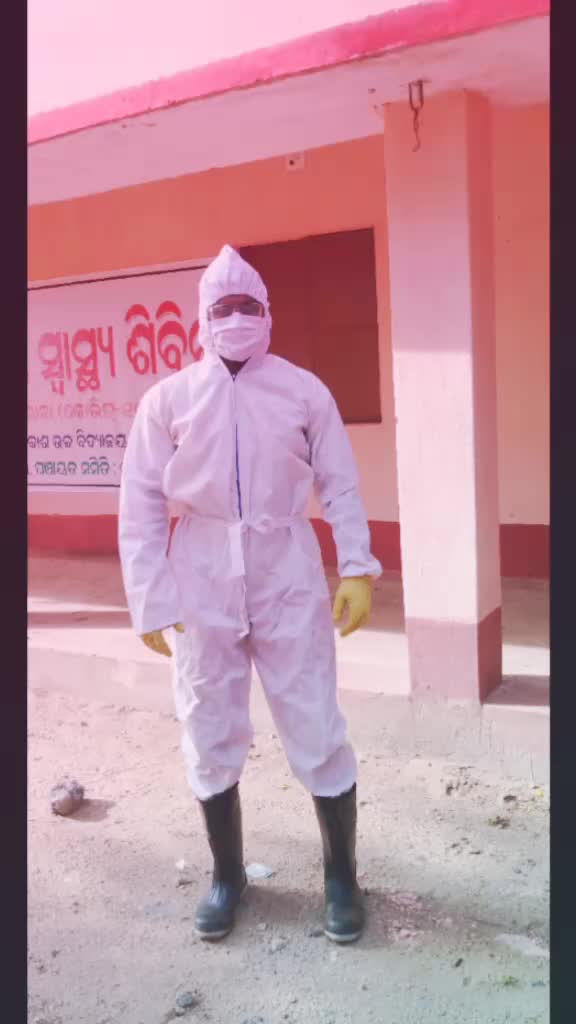 @manoranjan pradhan