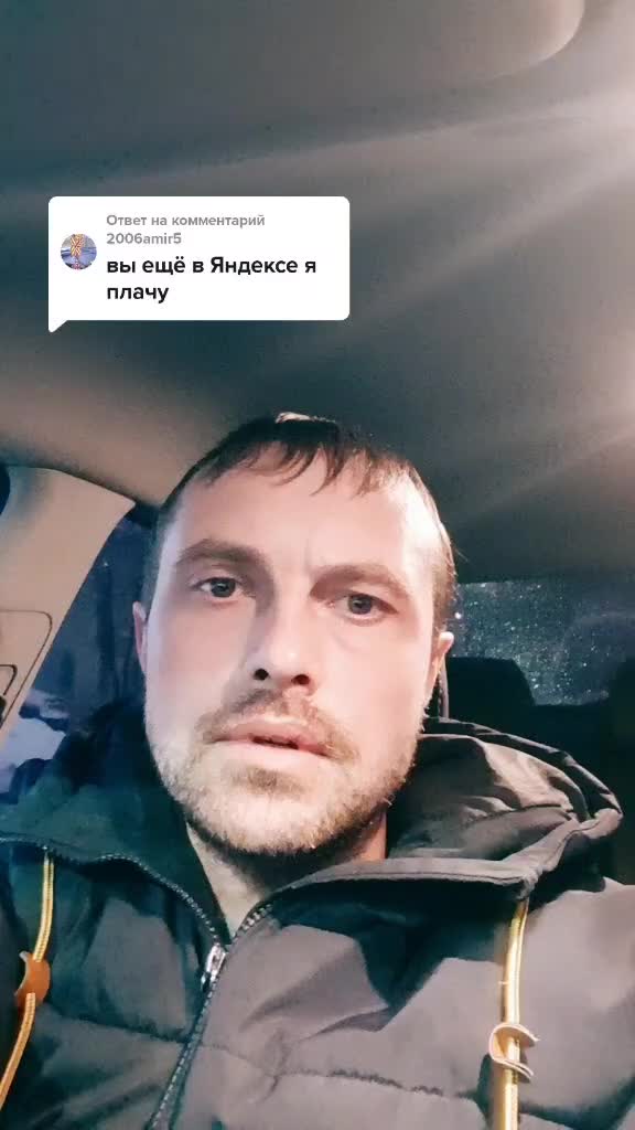 @Такси&Drive