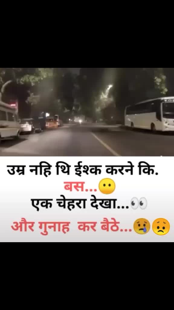 @VijayRai