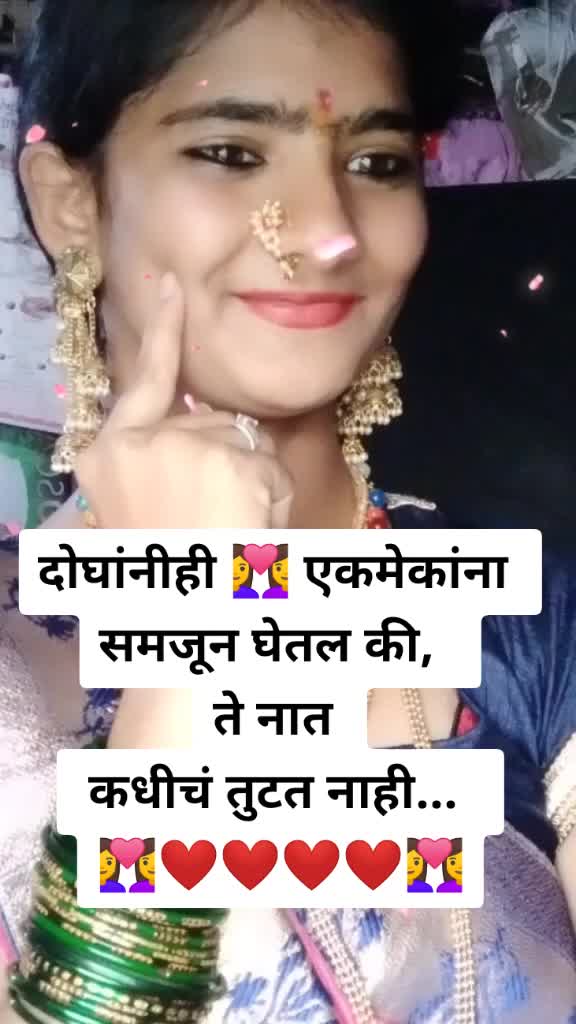 @kalyani giri  RS