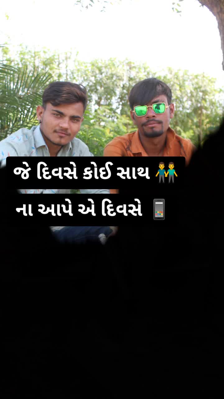 @__(_राजा_)__मे_ल_डी❤