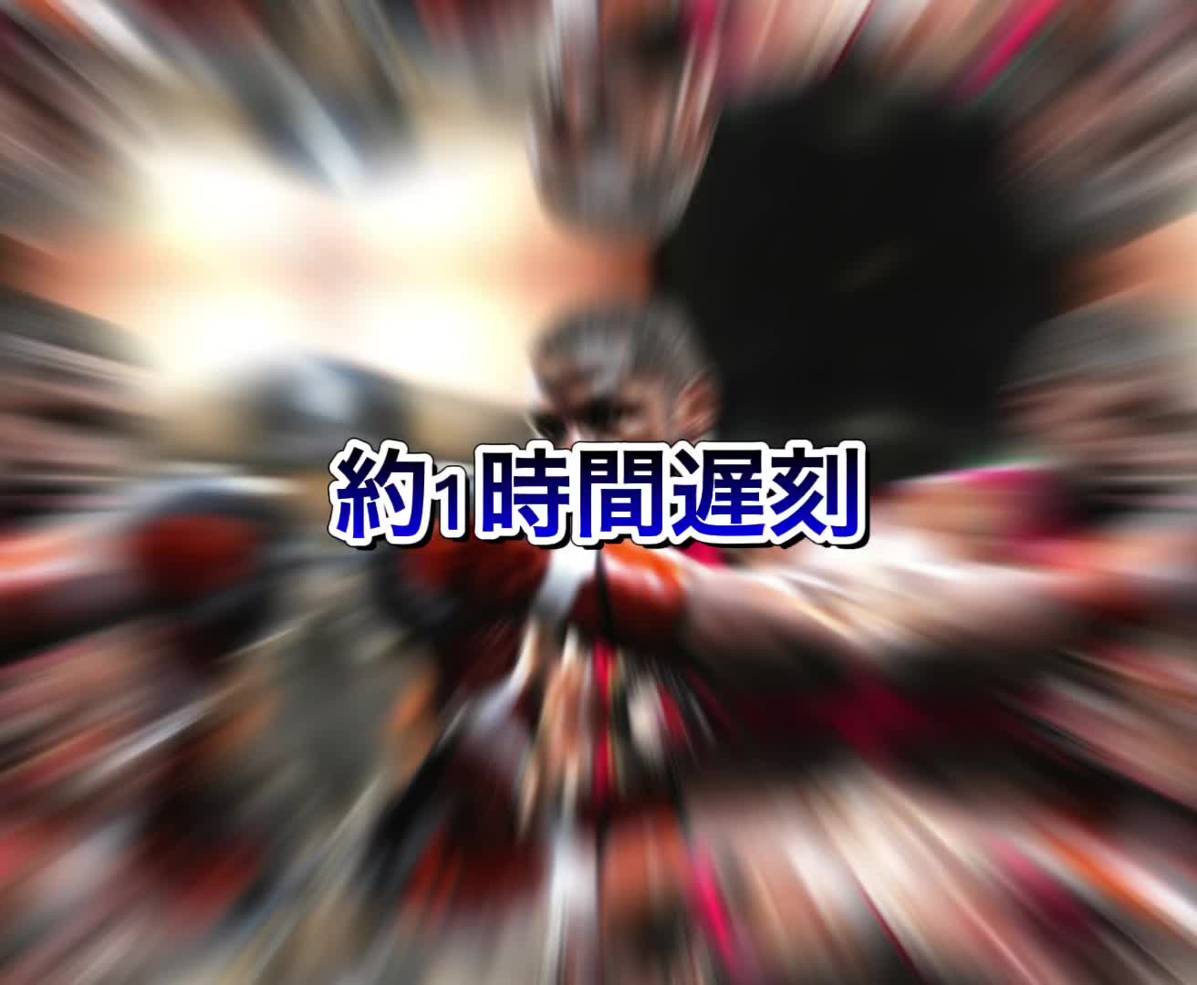 @卍学園ws