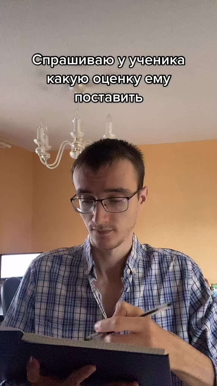 @Твой бывший романтик