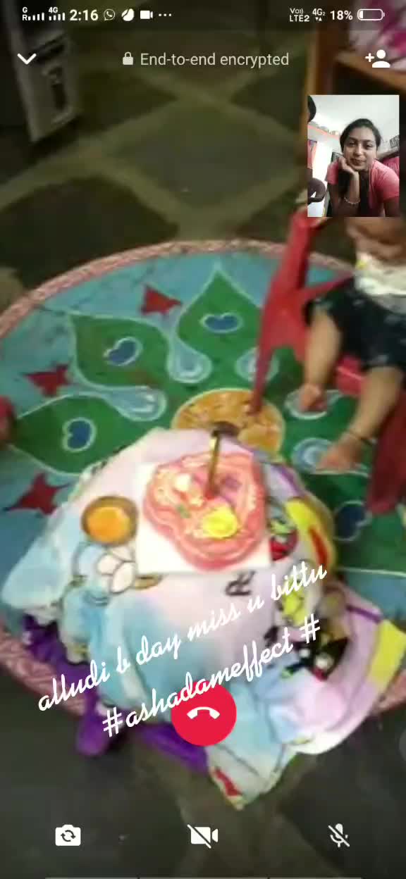 @👑lavanya 👑
