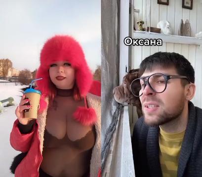@Иретти