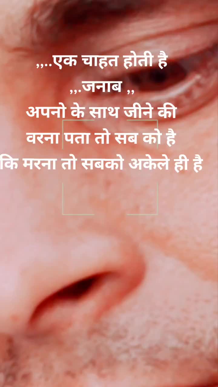 @Ramesh k chouhan