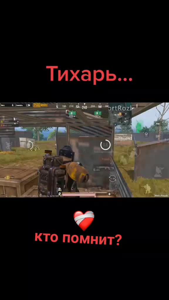 @хзхз