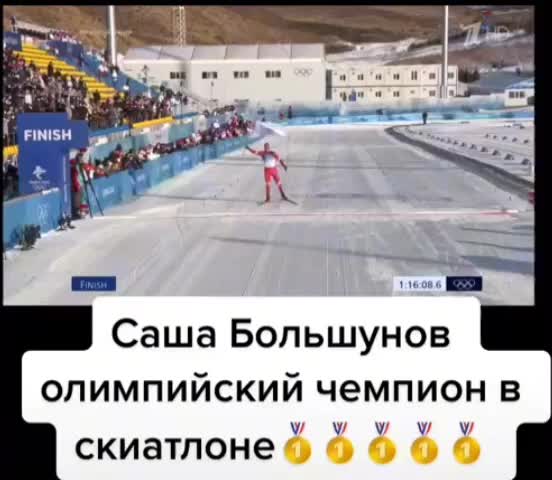 @Артём Шутко