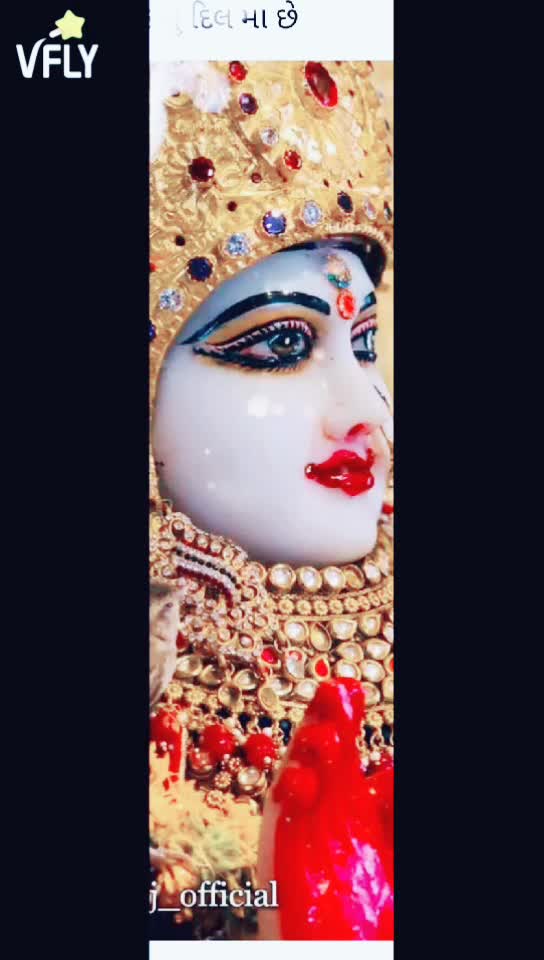 @vipul Thakur GJ-13