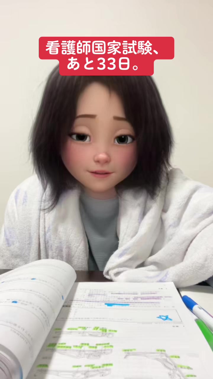 @リキ山